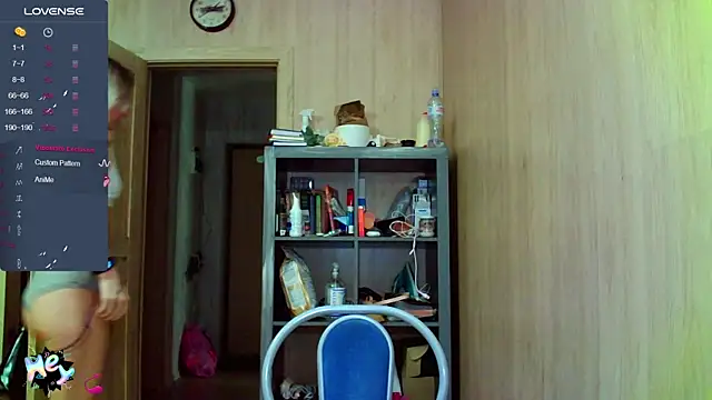 Caramel piegirl online show from 12-03-25, 11:14