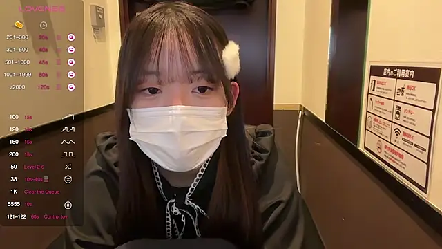 Riri  o0 online show from 02-28-25, 02:31