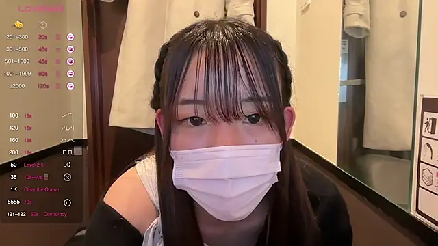 Riri  o0 online show from 03-16-25, 12:11