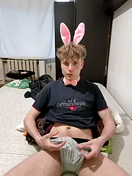 And25bn online show from 04-05-26, 04:37