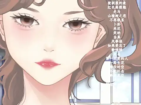 vv-77 online show from 01-10-26, 06:09