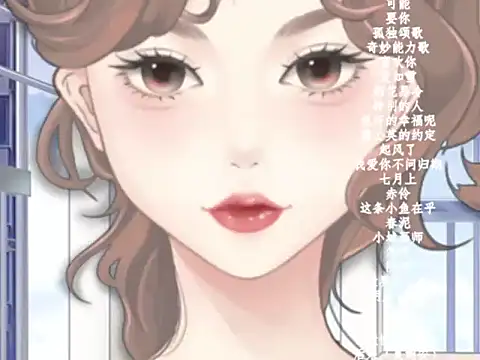 vv-77 online show from 02-06-26, 05:49