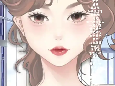 vv-77 online show from 02-12-26, 06:25