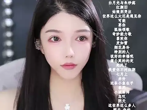 vv-77 online show from 02-14-26, 06:26