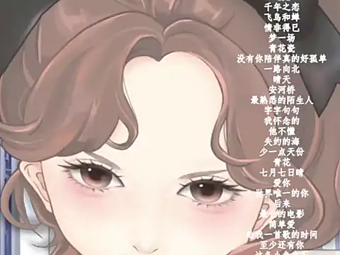 vv-77 online show from 02-15-26, 06:15