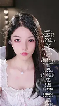 vv-77 online show from 05-29-26, 04:05