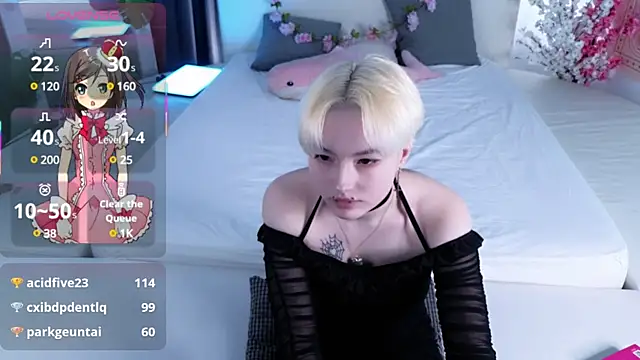 Akemi Sora  online show from 03-13-25, 06:23