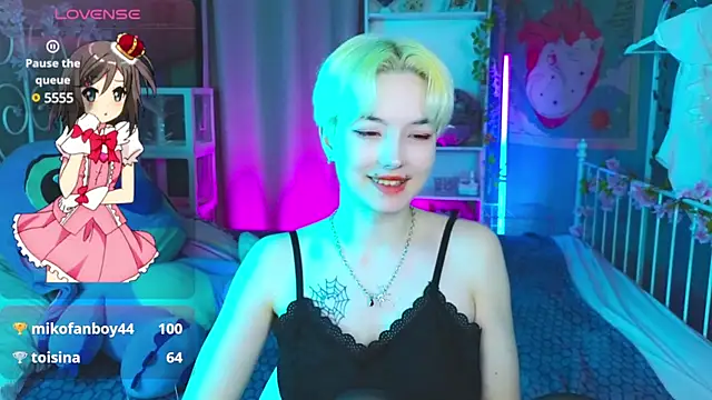 Akemi Sora  online show from 03-20-25, 06:31