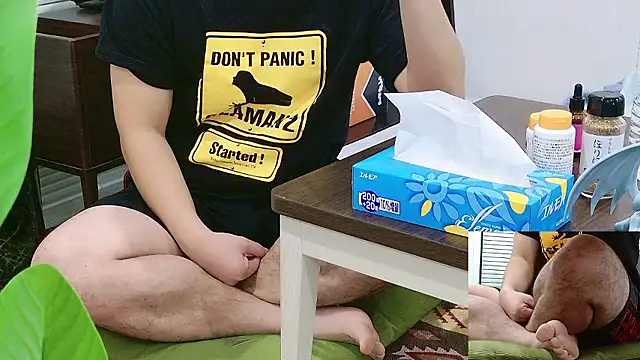 YARASERO-kun online show from 12-16-25, 08:19