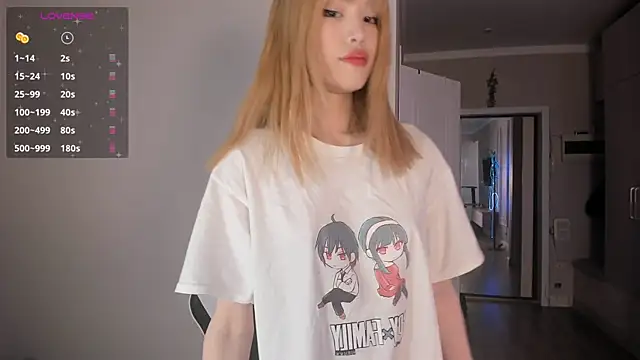 Pakk Minni online show from 03-12-25, 10:05