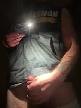 Snapshot of Duhon2317 chatting on 02-03-26, 08:08 Duhon2317 online show from 02-03-26, 08:08