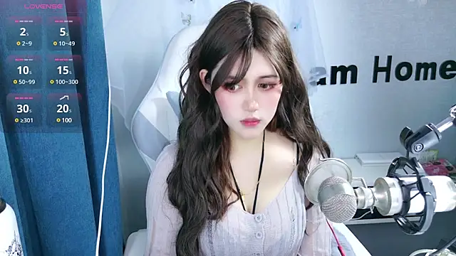 hanhan-baby online show from 02-26-25, 09:53