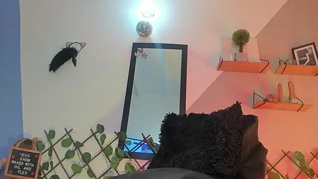 Snapshot of Aria_fitness chatting on 07-16-26, 11:38 Aria fitness online show from 07-16-26, 11:38
