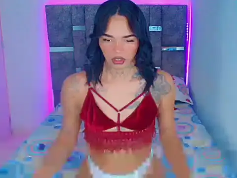 cherry crushx online show from 11-29-25, 05:32