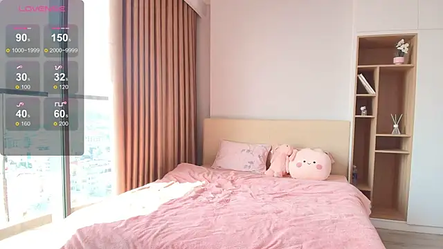 minamoons online show from 04-07-26, 01:39