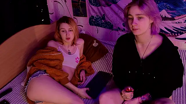 aishiro online show from 03-04-26, 04:35