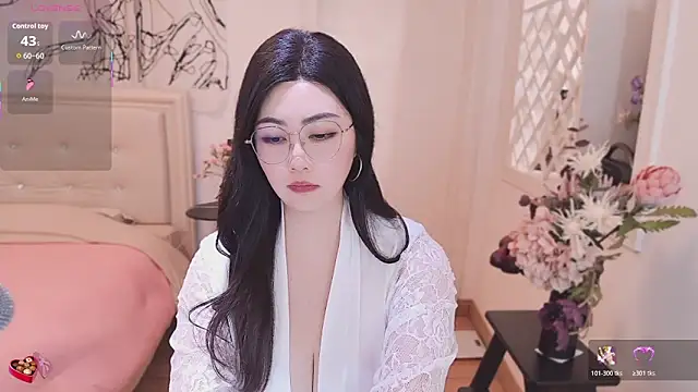 Tingdie online show from 11-12-25, 02:45