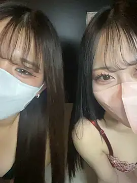 Snapshot of noa_chi chatting on 01-14-26, 08:20 noa chi online show from 01-14-26, 08:20