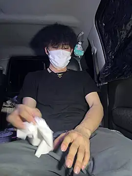 chiba chan online show from 02-10-26, 11:58