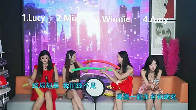 Sweetheart-MY online show from 03-03-25, 06:26