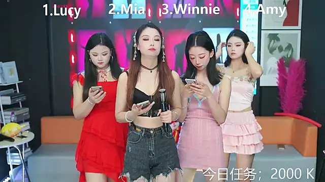 Sweetheart-MY online show from 03-04-25, 03:11