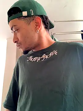 eross chipre  online show from 10-02-25, 07:10