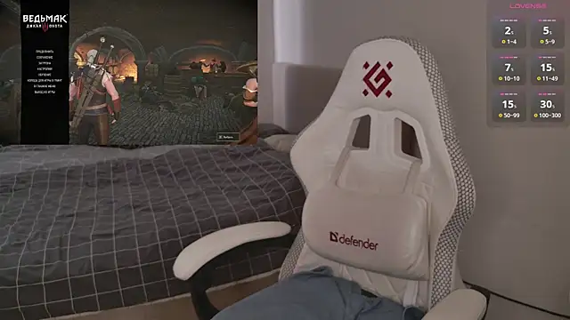 Luna Loveee online show from 04-13-26, 05:13