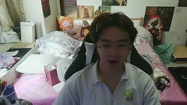 Anson0722 online show from 08-01-26, 02:44