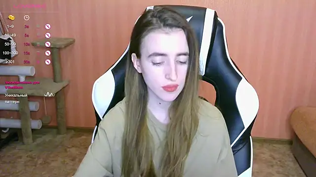 Snapshot of reaiss chatting on 02-21-25, 02:48 reaiss online show from 02-21-25, 02:48