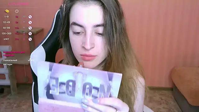 Snapshot of reaiss chatting on 03-01-25, 05:20 reaiss online show from 03-01-25, 05:20