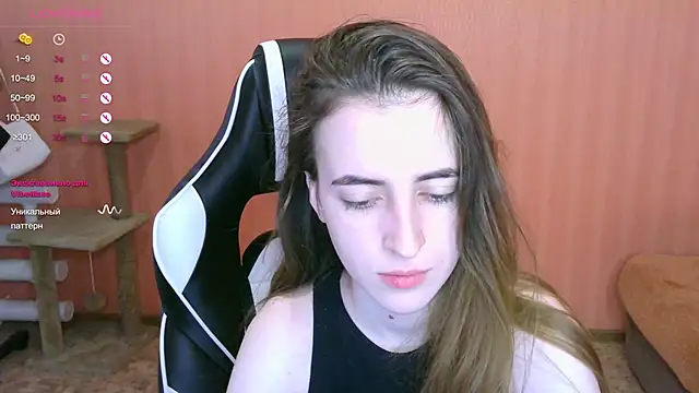 Snapshot of reaiss chatting on 03-07-25, 04:57 reaiss online show from 03-07-25, 04:57