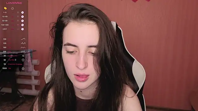 Snapshot of reaiss chatting on 09-18-25, 05:09 reaiss online show from 09-18-25, 05:09