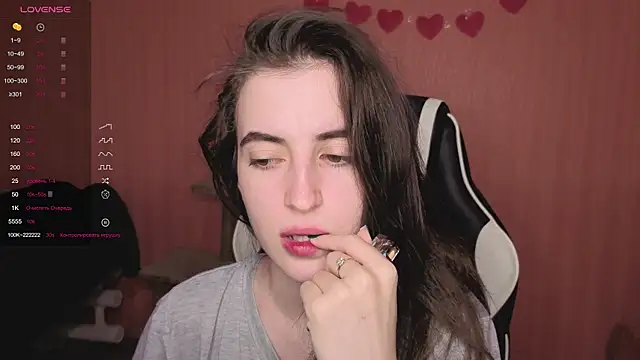 reaiss online show from 11-06-25, 03:07