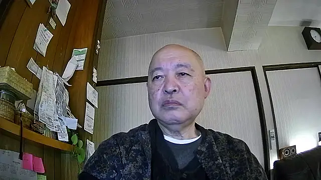 OceanicJob9 online show from 01-16-26, 11:36