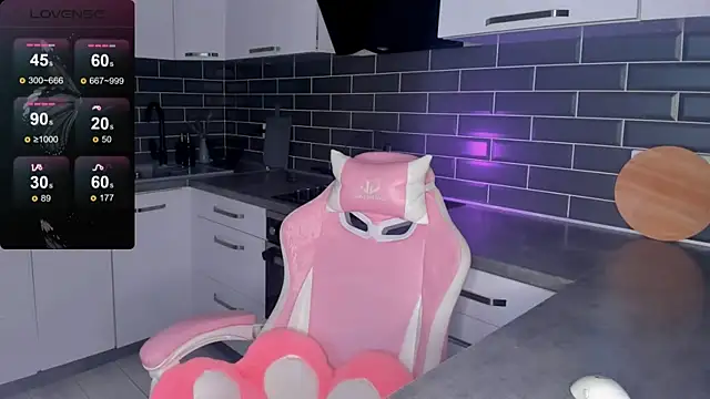 ShaiyaMinn3 online show from 04-11-26, 05:17