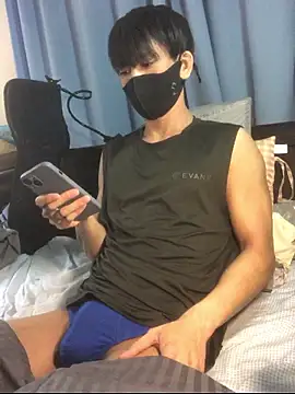 pandesal aki online show from 04-08-26, 03:12