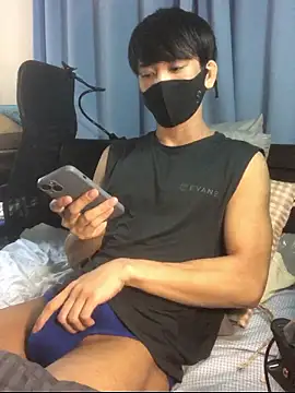 pandesal aki online show from 04-12-26, 04:34