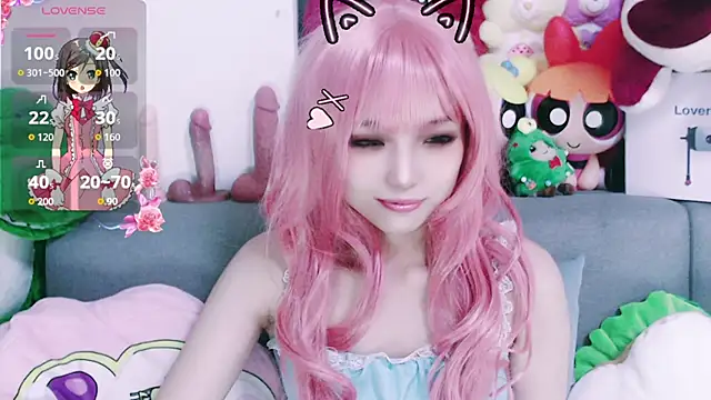 chenenna7 online show from 01-12-26, 01:27