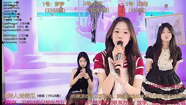 Snapshot of XG_GH123 chatting on 03-04-25, 02:10 XG GH123 online show from 03-04-25, 02:10