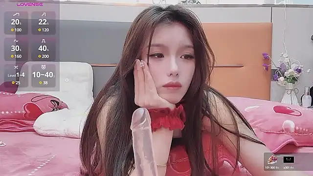 guoguo7777777 online show from 03-14-25, 01:02