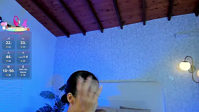 alanarouge online show from 04-08-26, 11:21