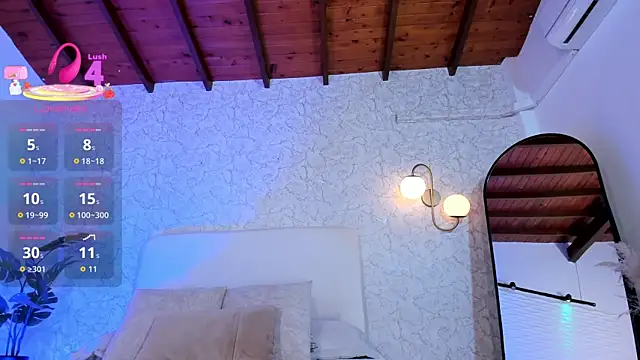 alanarouge online show from 04-12-26, 11:26