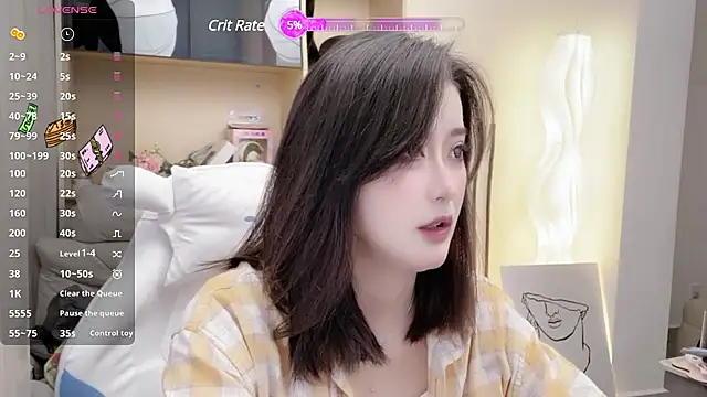 Snapshot of Foutunestar chatting on 03-05-25, 01:06 Foutunestar online show from 03-05-25, 01:06