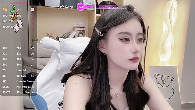 Snapshot of Foutunestar chatting on 03-07-25, 07:05 Foutunestar online show from 03-07-25, 07:05