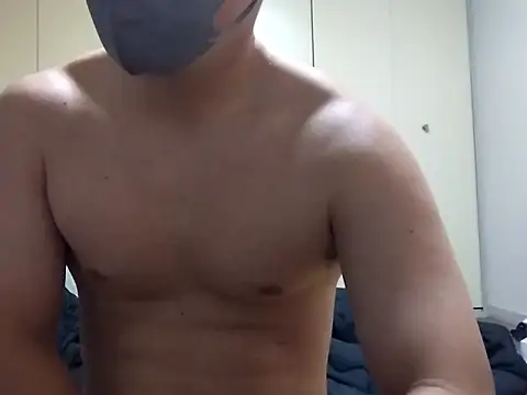 taaaaaa- online show from 12-20-25, 12:01