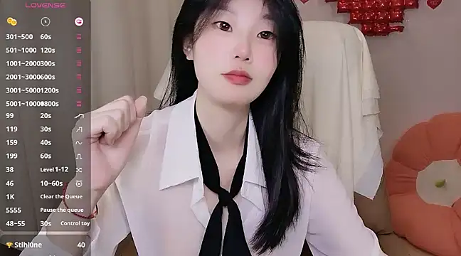 shaovu online show from 03-05-25, 11:16