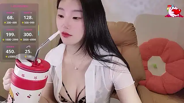 shaovu online show from 11-21-25, 12:43