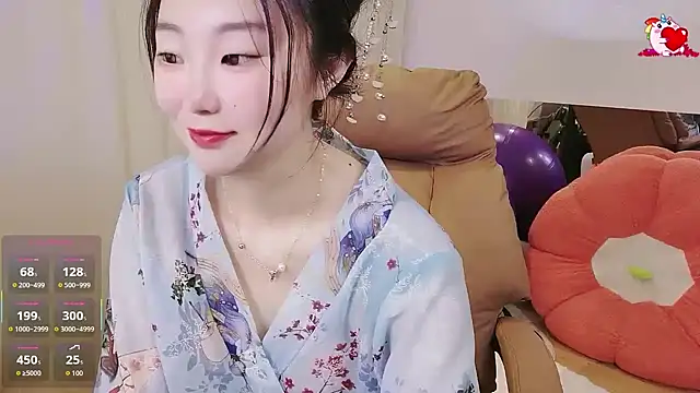 shaovu online show from 12-16-25, 12:37