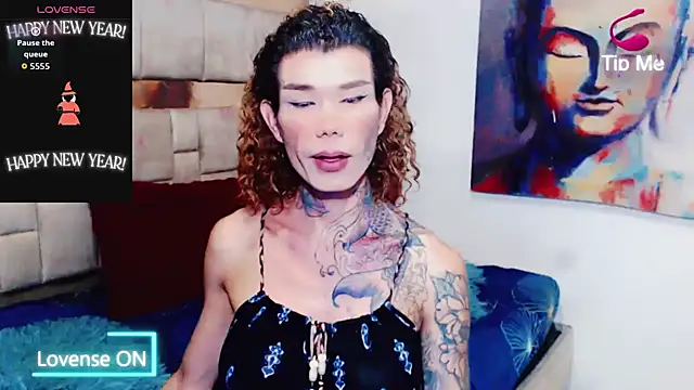 ana tsxxx online show from 12-13-25, 08:58