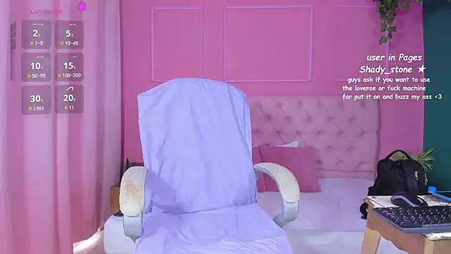 SHADY STONE online show from 12-17-25, 09:54